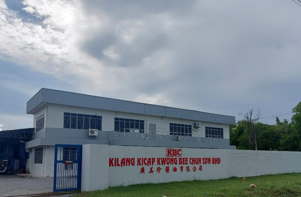 KBC new factory for sauce making